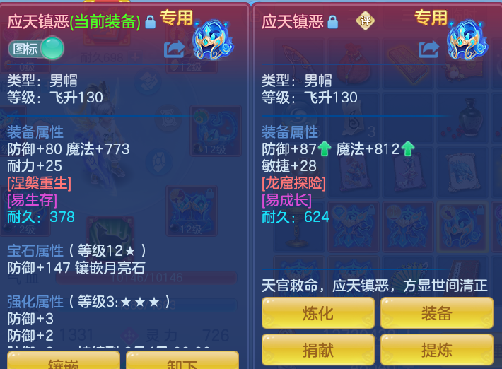 3958e25fd28e4e2ed928c4148d1ead97.png