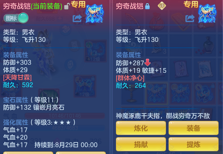 5330df774c031ca35acdd43da9719f02.png