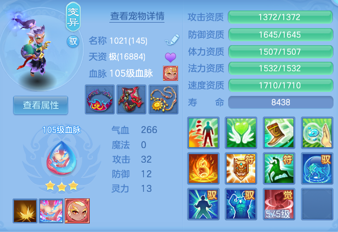 9303420b3822675e6dd8cb89b2a611eb.png