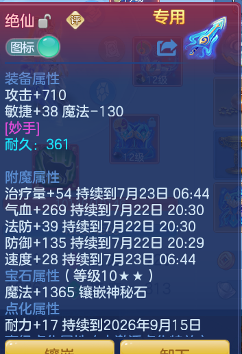 5135555bd595b434393a43939c4f1189.png