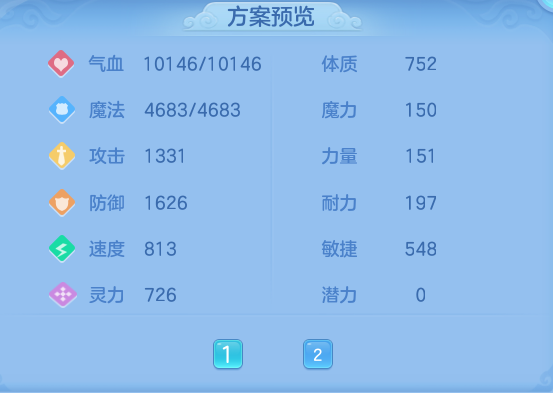 043162a01fecdffa2a59ad36b7e50e0a.png
