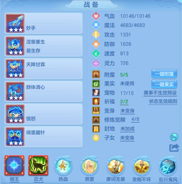 a8db6aa7635a5b467b4889ad17392143.png