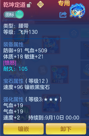 a901dd1e20fac637163f7b5ea859863b.png