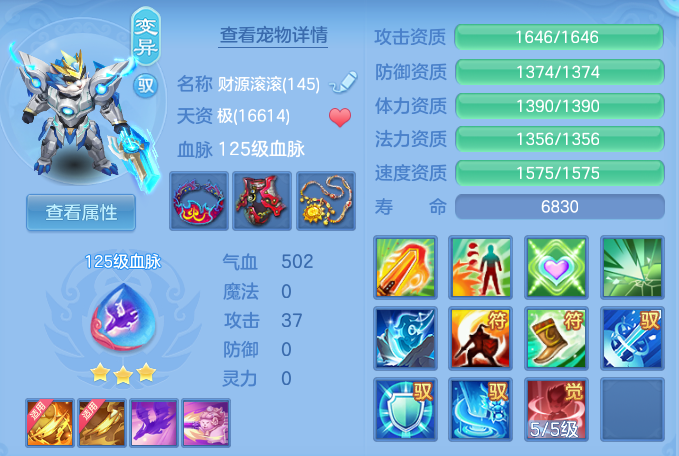 ba2b433374354b8cb6bccde07ccd130f.png