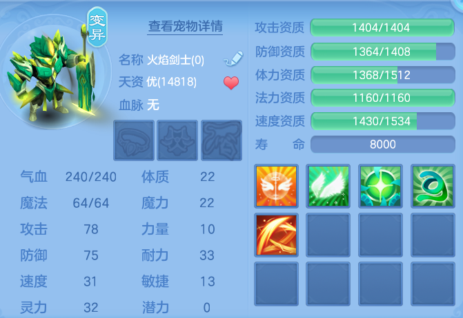 bc03c8a70ff8d034b39b6f64eeef07d8.png
