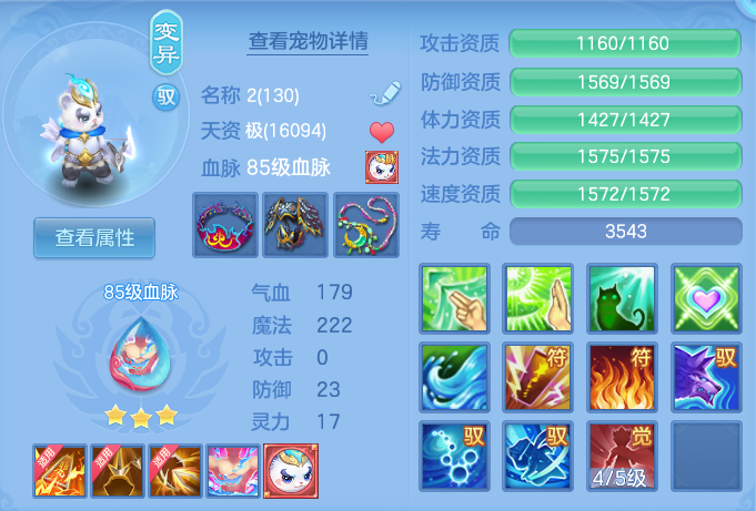 d1f05870c776af35f9567af992ad8ee9.png