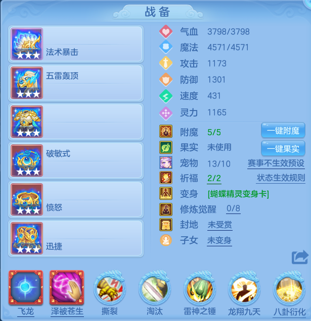 微信图片_20260723231342_26_1278.png