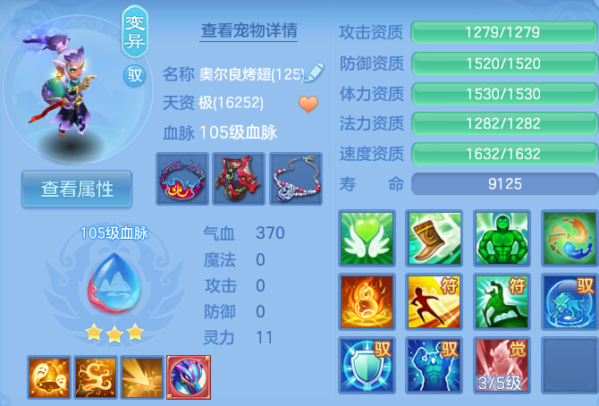微信图片_20260723232226_44_1278.png