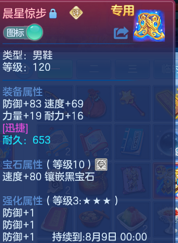 微信图片_20260723231514_32_1278.png