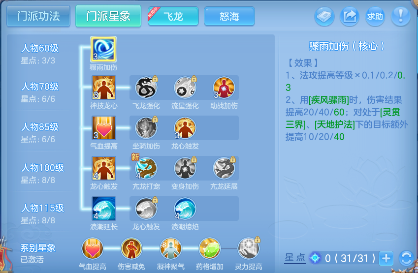 微信图片_20260723232435_65_1278.png