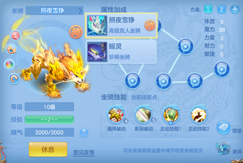 微信图片_20260723232416_64_1278.png