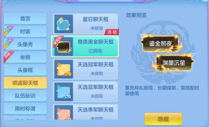微信图片_20260723232521_74_1278.png