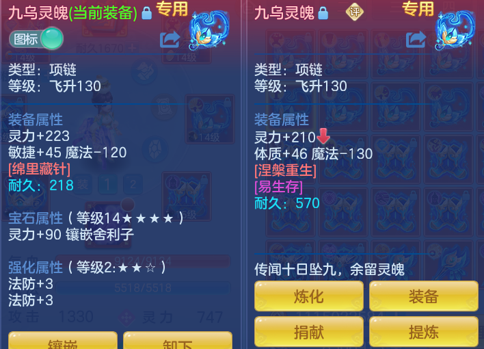 8b5d52bed64e6d07c3eedc02279af6c2.png