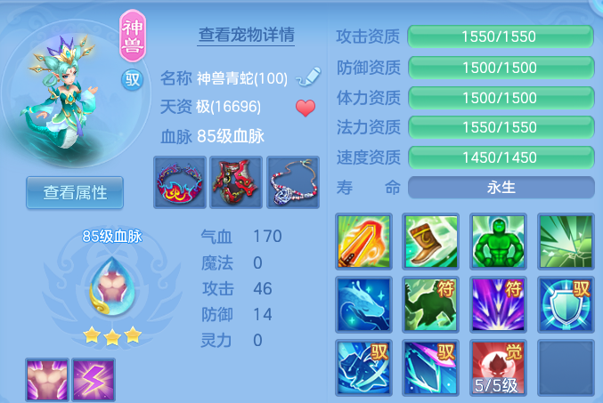 微信图片_20260727144202_24_6036.png