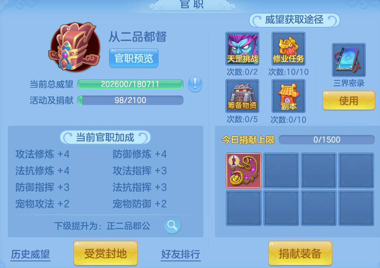 微信图片_20260727144426_51_6036.png