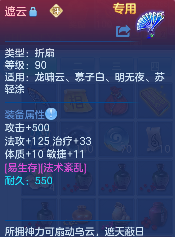 微信图片_20260728203321_15_1887.png