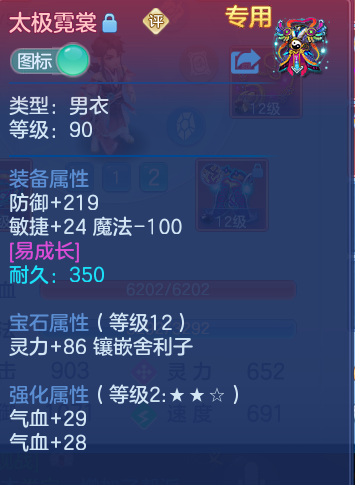 微信图片_20260728204054_35_1887.png