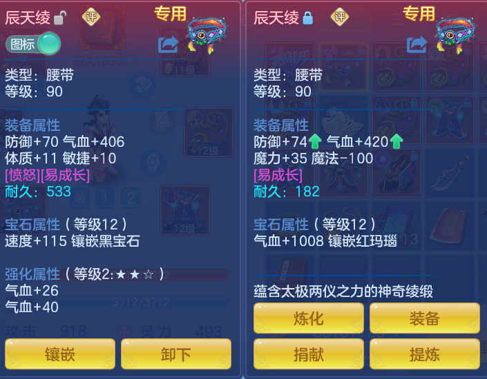 微信图片_20260728203413_16_1887.png
