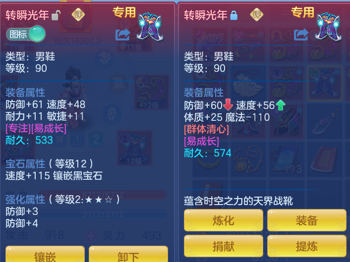 微信图片_20260728203413_21_1887.png