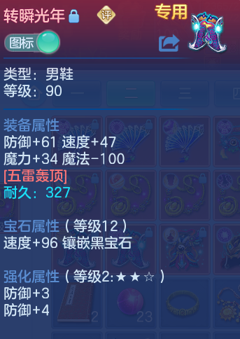 微信图片_20260728204054_33_1887.png