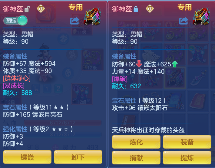 微信图片_20260728203414_25_1887.png