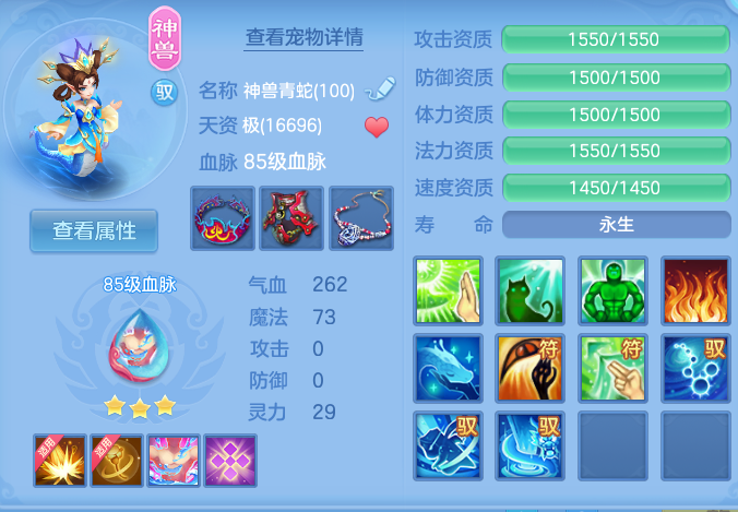 微信图片_20260728204113_38_1887.png