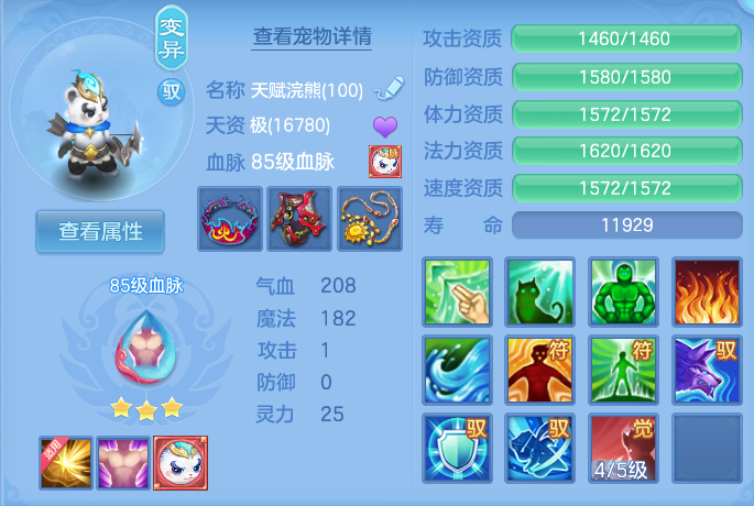 微信图片_20260728204113_43_1887.png