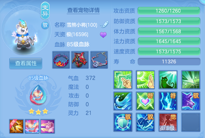 微信图片_20260728204113_44_1887.png