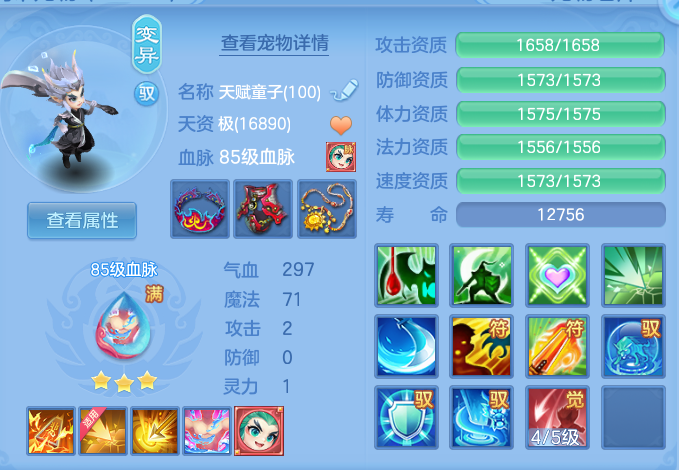微信图片_20260728204113_42_1887.png