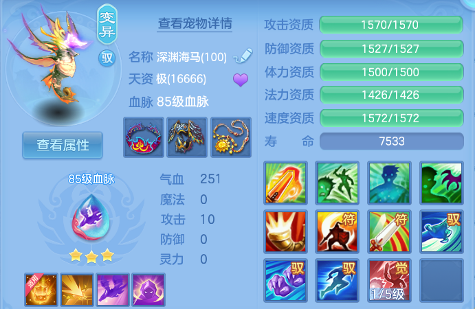 微信图片_20260728204113_49_1887.png