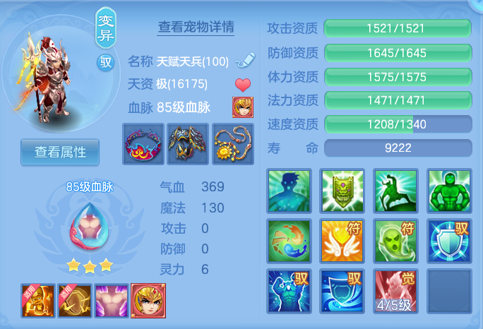微信图片_20260728204113_50_1887.png
