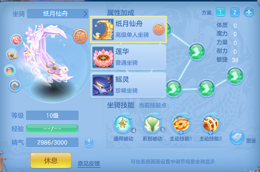 微信图片_20260728204113_71_1887.png