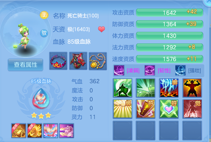 微信图片_20260728204113_68_1887.png