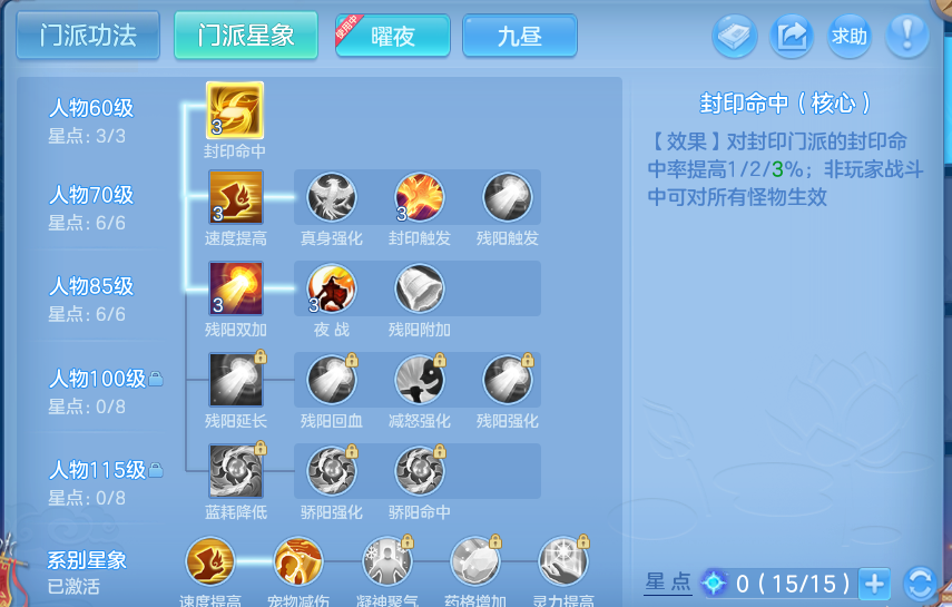 微信图片_20260728204113_72_1887.png