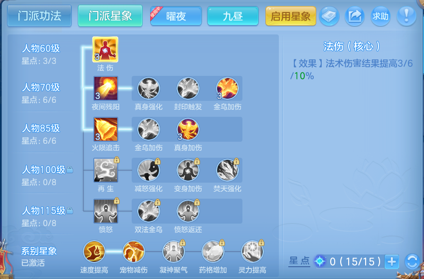 微信图片_20260728204113_73_1887.png