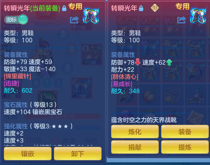 微信图片_20260728220705_36_1901.png