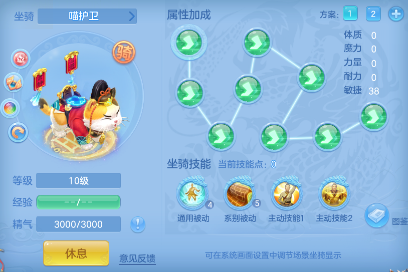 编号36565万木争春109女无量，2980邮箱，有双重。