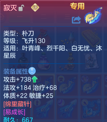 微信图片_20260730172538_38_6808.png