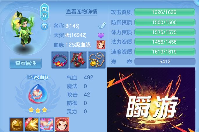 微信图片_20260730173157_66_6808.jpg