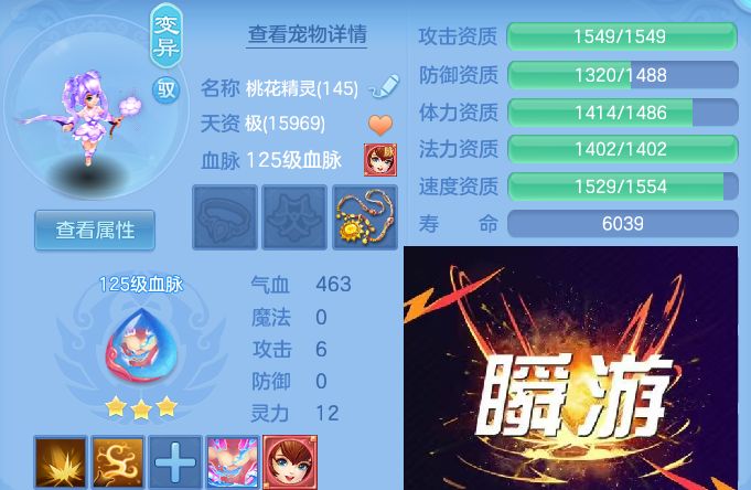 微信图片_20260730173220_71_6808.jpg