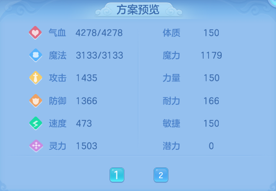 48a3efc2796c4be7378f186d506296ce.png