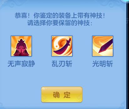 58c902b437111ed6833b781a86e5cf57.png
