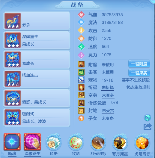 微信图片_20260802165614_38_10438.png