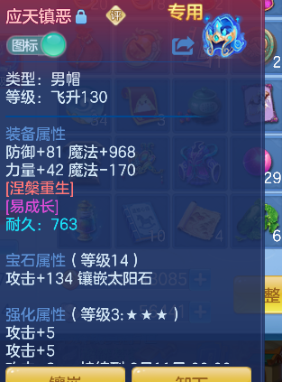 微信图片_20260802165753_40_10438.png