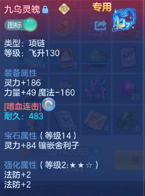 微信图片_20260802165814_42_10438.png