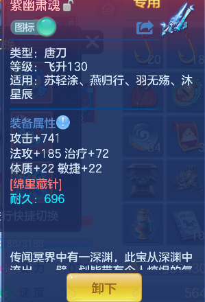 微信图片_20260802165946_45_10438.png