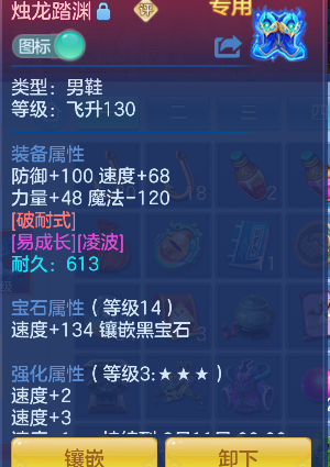 微信图片_20260802165946_44_10438.png
