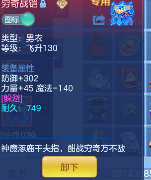 微信图片_20260802165946_46_10438.png