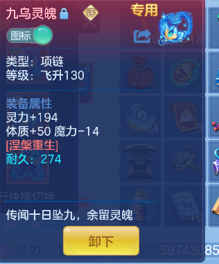 微信图片_20260802165946_49_10438.png