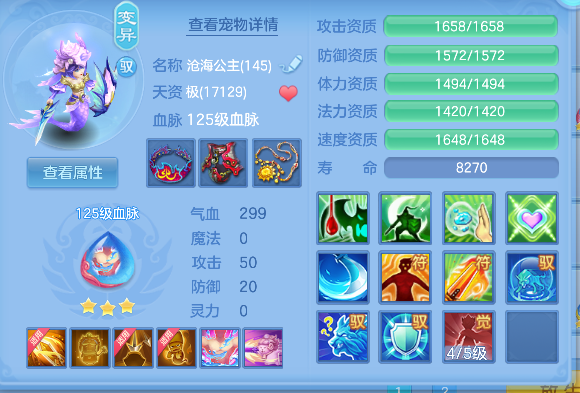 微信图片_20260802170035_52_10438.png
